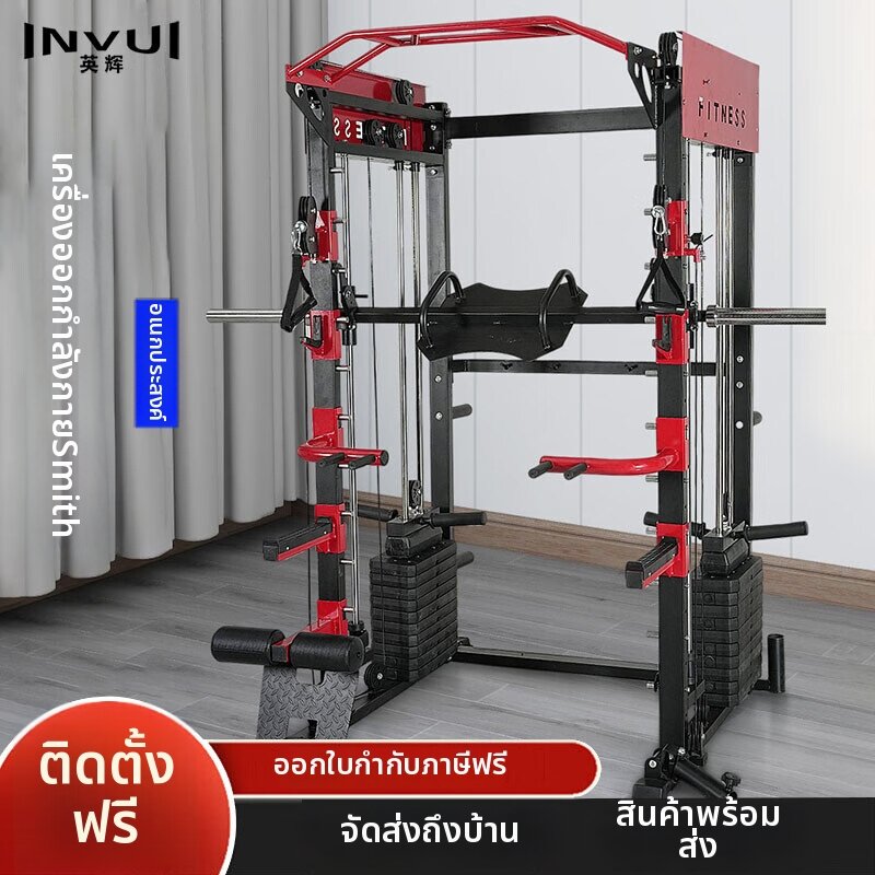 รีวิว INVUI เครื่องออกกำลังกายครบวงจร: เปลี่ยนบ้านคุณให้เป็นยิมมืออาชีพ! 💪