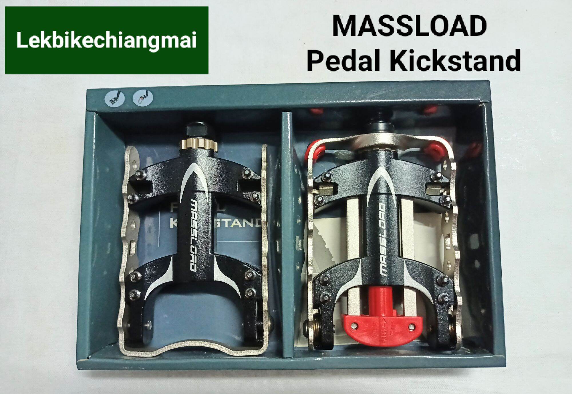 บันไดจักรยาน MASSLOAD Pedal Kickstand Lazada.co.th