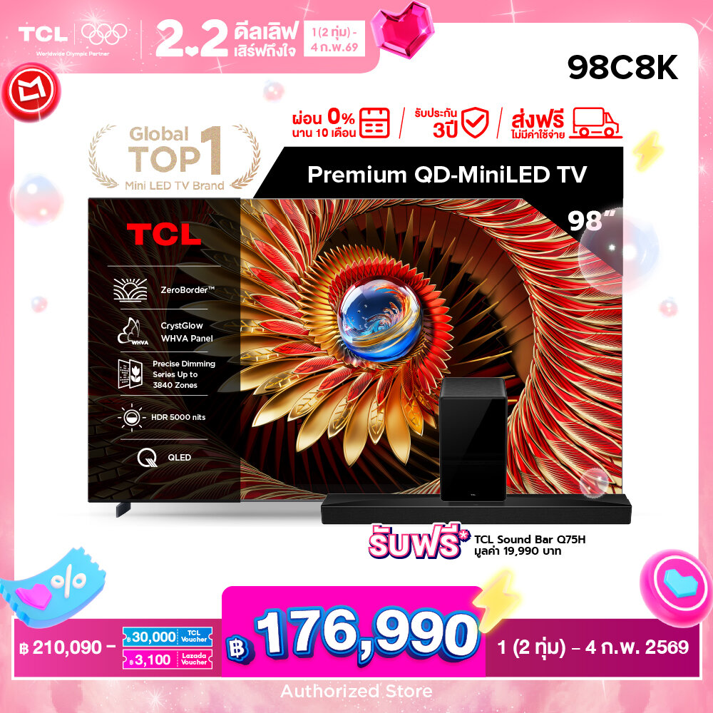 New 2025 Tcl Tv 98 Inch 4K Mini Qled Google Tv Model 98C8K Crystglow Whva Panel Zeroborder Operating System Google/Imax Enhanced/Memc 120 Hz/Vrr 288 Hz/Hdr 5000 Nits 3840 Zones - Wifi, Dolby Vision Iq, Freesync Premium Pro ราคา 210,090 บาท*ส่งฟรี