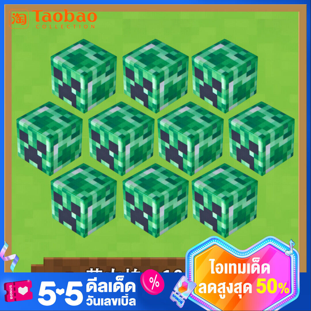 Minecraft บล็อกไม้แม่เหล็กบล็อกแม่เหล็กของเล่นอาคารแม่เหล็กประกอบ ...