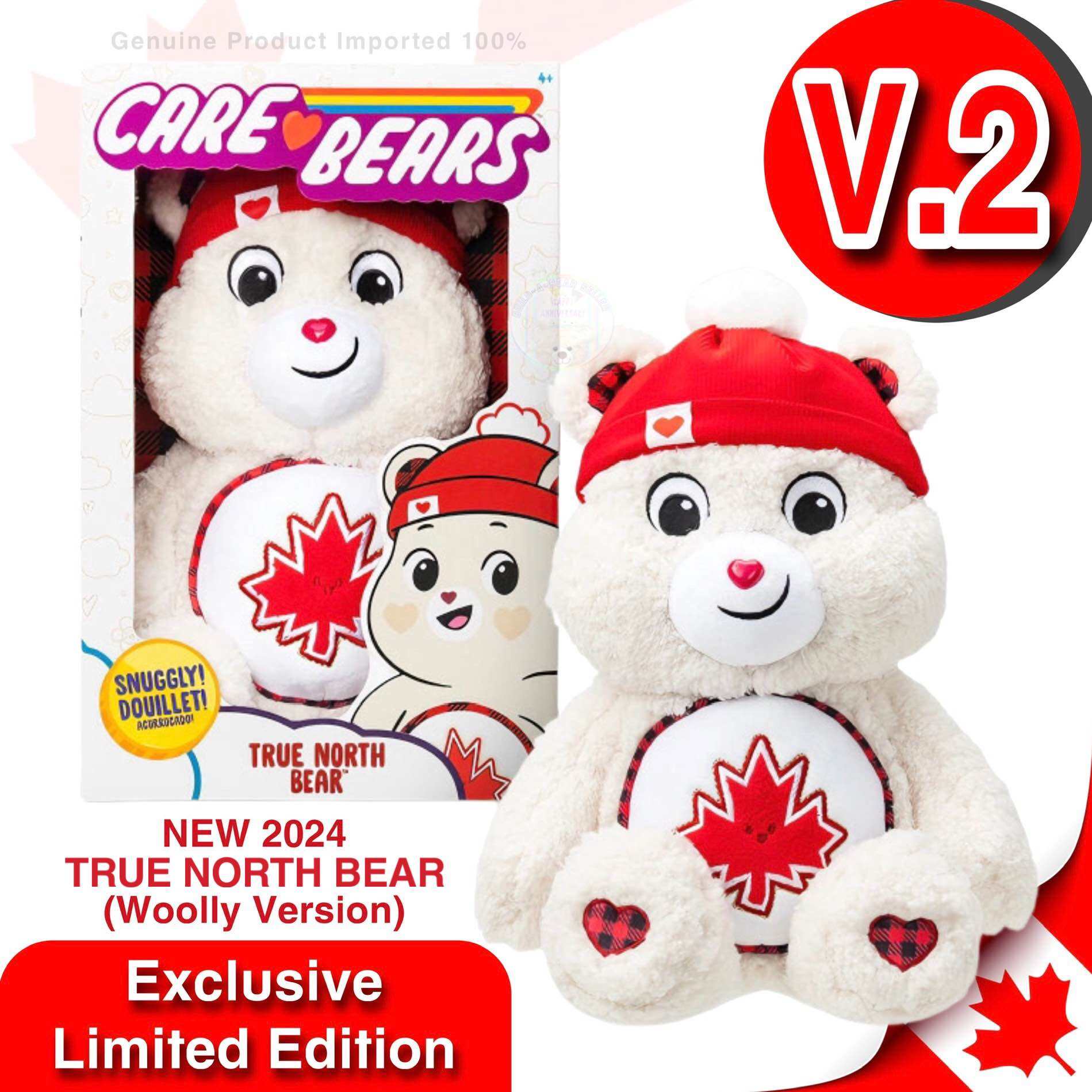 🇨🇦𝑵𝒆𝒘 𝟐𝟎𝟐𝟒🌟 ตุ๊กตา Care Bears รุ่นพิเศษ 🍁 True North Bear (V.2) 🇨🇦 ...