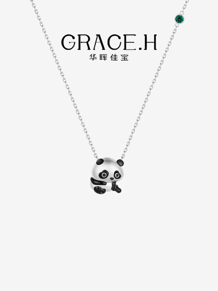 [GRACE.H | Elegant Panda Necklace Sterling Silver Choker for Women,GRACE.H | Elegant Panda Necklace Sterling Silver Choker for Women,] ราคา 2,947 บาท*ส่งฟรี