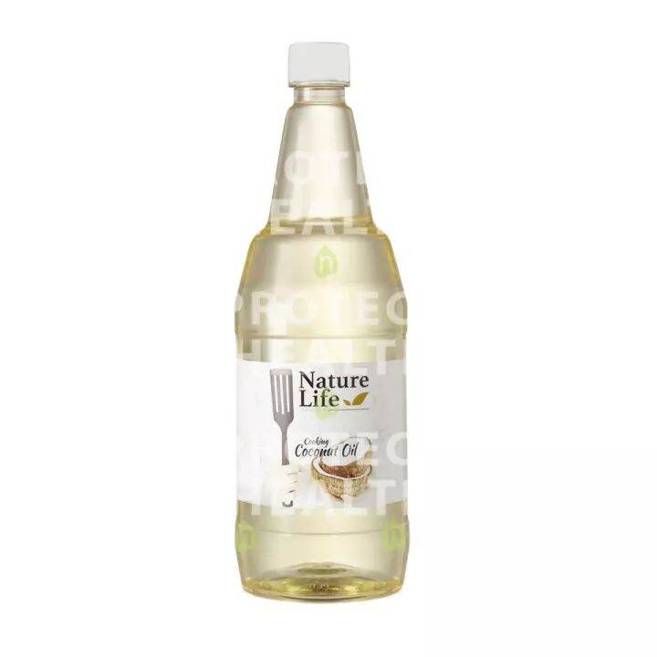 Coconut Oil น้ำมันมะพร้าว ปรุงอาหาร Nature life 1000 มล.ไม่มีกลิ่นหืน รสเปรี้ยวใดๆ จากน้ำมันมะพร้าว