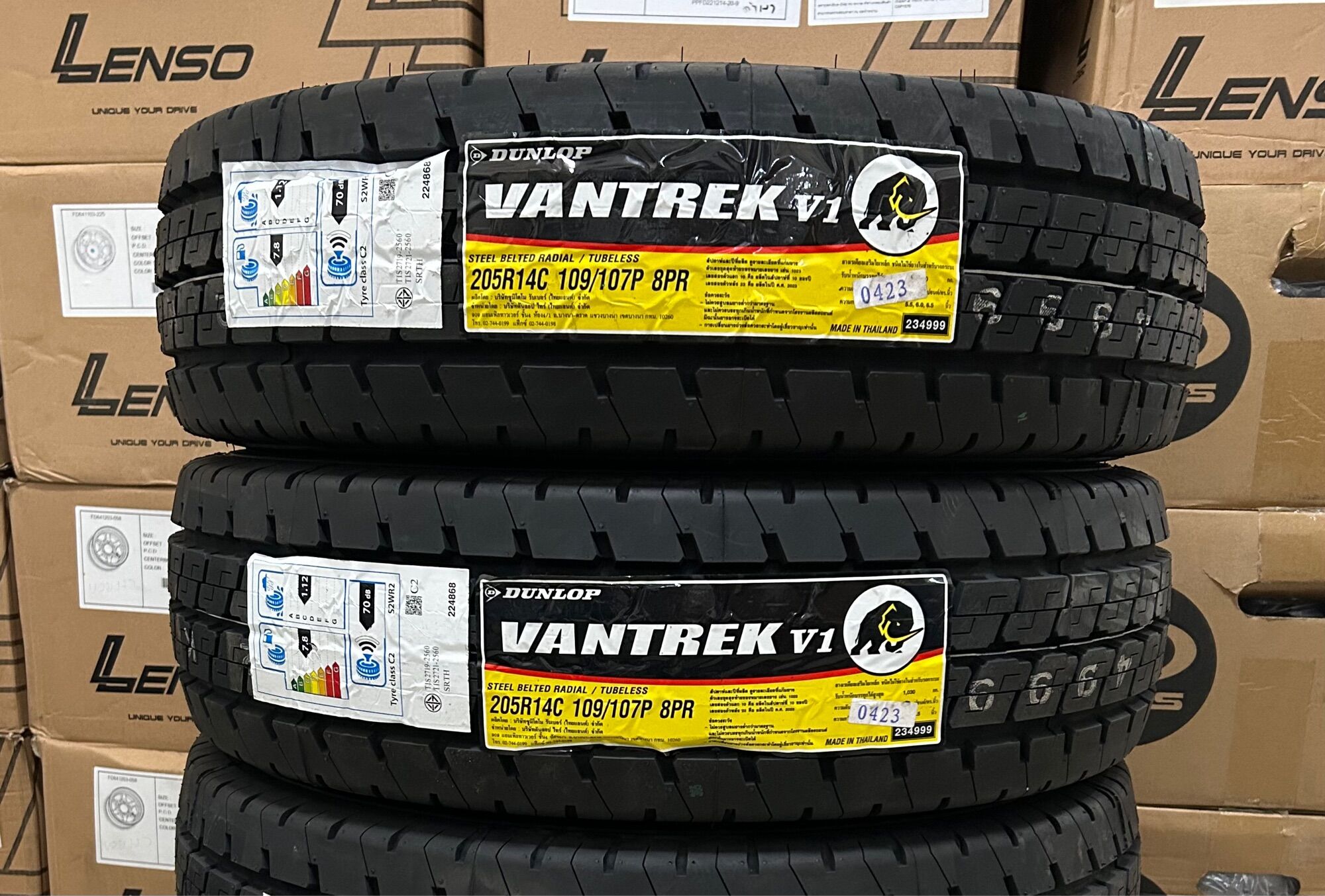 205R14 DUNLOP V1 ยางใหม่ปี2023🇹🇭ราคาแพ็ค2เส้น แถมจุ๊บลมยางแท้👍 มีรับ ...