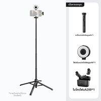 Ulanzi MT85 ไม้เซลฟี่แม่เหล็ก ขาตั้งกล้องมือถือ พร้อมรีโมทถ่ายรูป หมุน 360 องศา พกพาสะดวก ใช้กับ iPhone Magsafe ได้