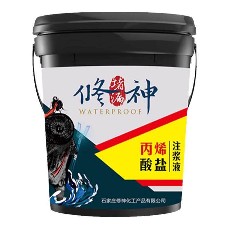 XIUSHEN | Waterproofing & Leak Sealing Acrylic Injection Grout Polyurea Sealing Adhesive ราคา 1,216 บาท*ส่งฟรี