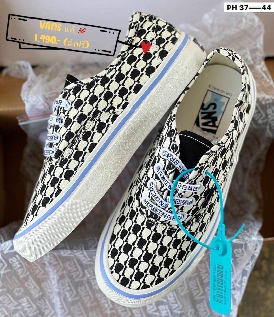 vans outlet clearance