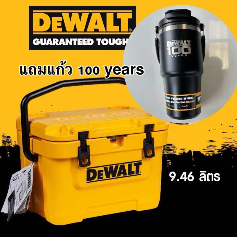 Dewalt กระติกน้ำแข็ง ขนาด 10QT/9.46ลิตร ถังน้ำแข็ง แถมแก้ว100years ราคา 2,390 บาท*ส่งฟรี