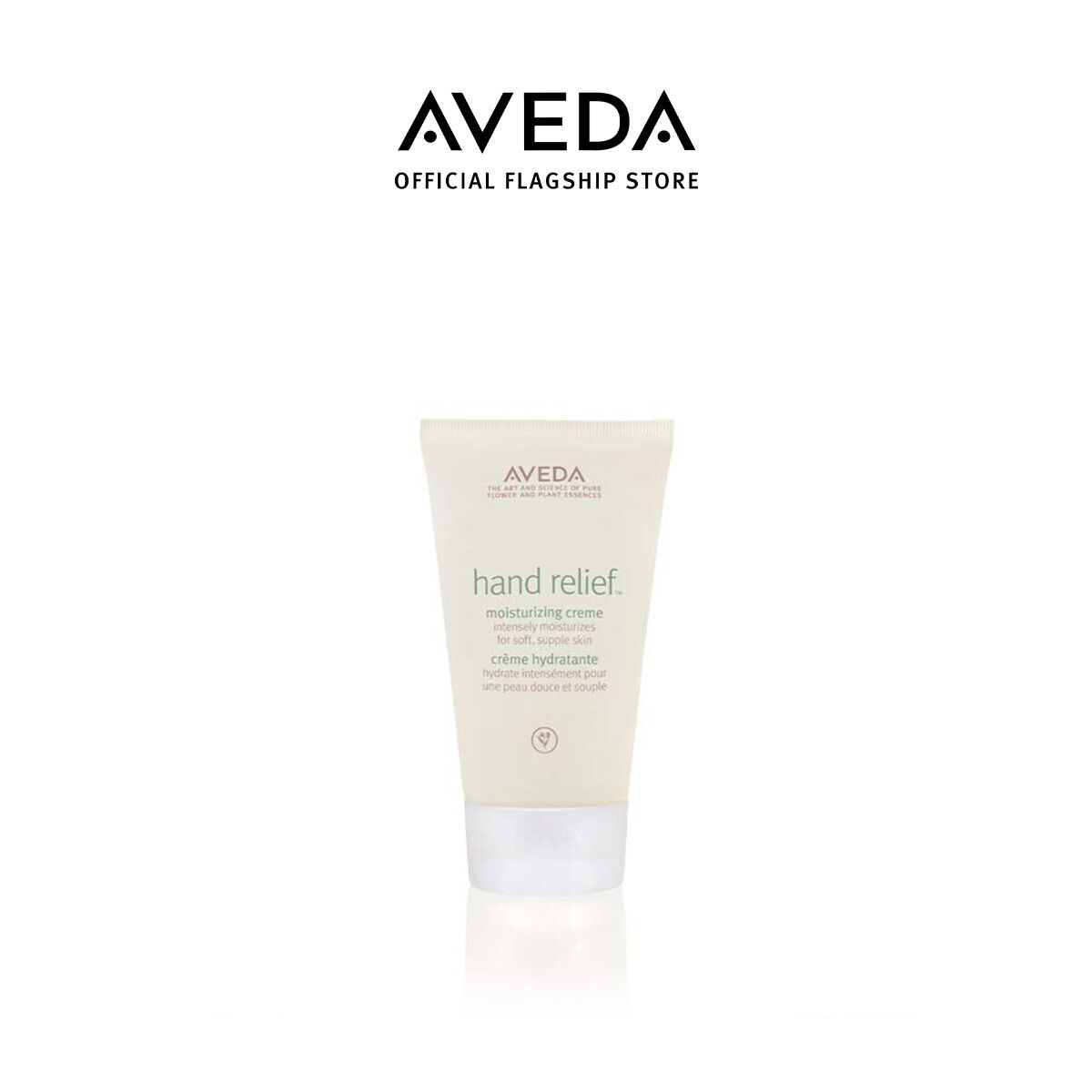 AVEDA Hand Relief™ Moisturizing Creme 125 ml ราคา 1,500 บาท*ส่งฟรี