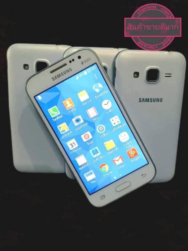 samsungคอลพามแท้ไทยแอปเป๋าตังไลยเฟสยูทูปได้