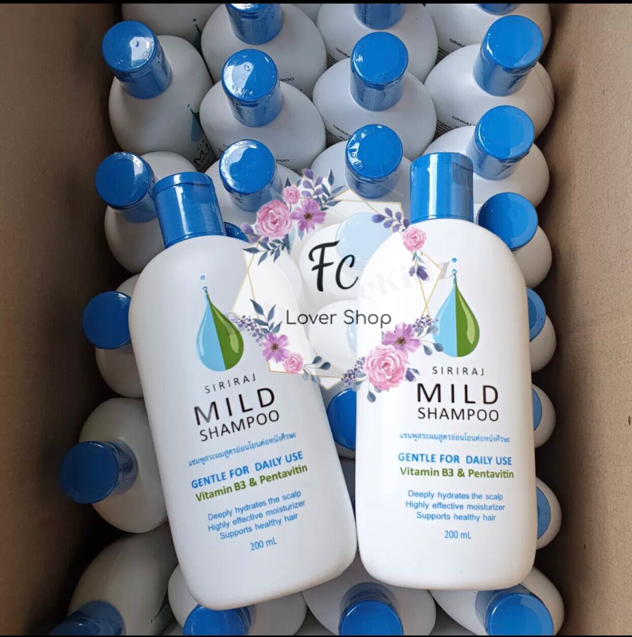 แชมพู 2 ขวด ยาสระผมศิริราช MIld Shampoo แชมพูรักษาผมร่วง Lazada.co.th