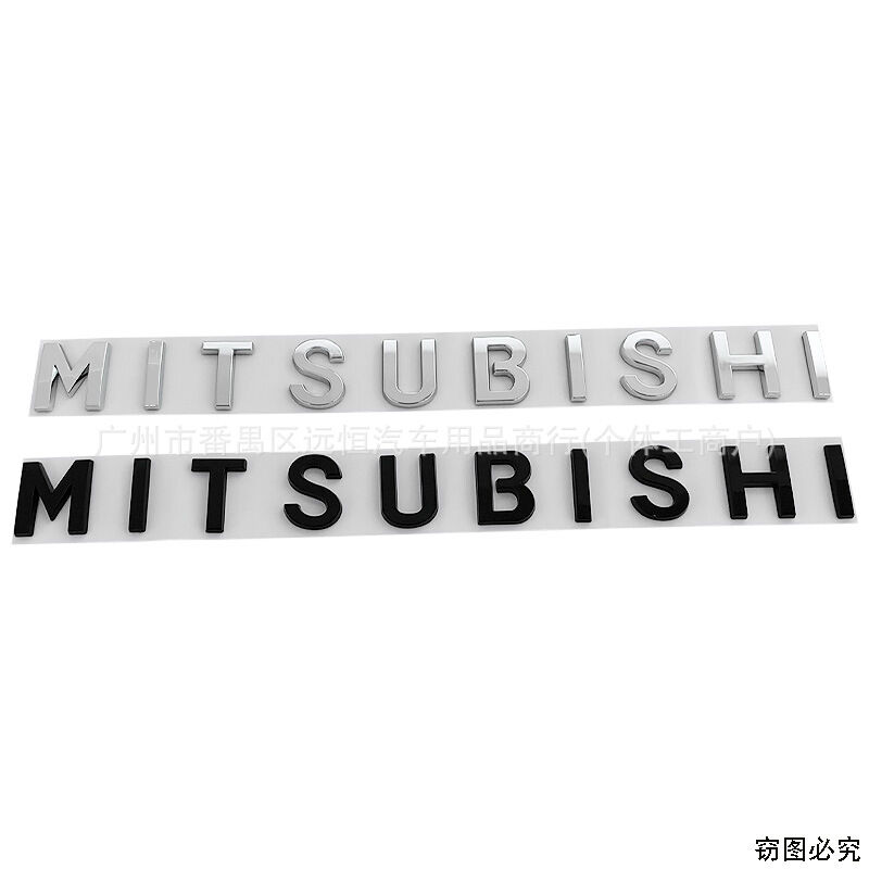 Zenyoree | Custom Car Emblem Modification Stickers ราคา 235 บาท*ส่งฟรี