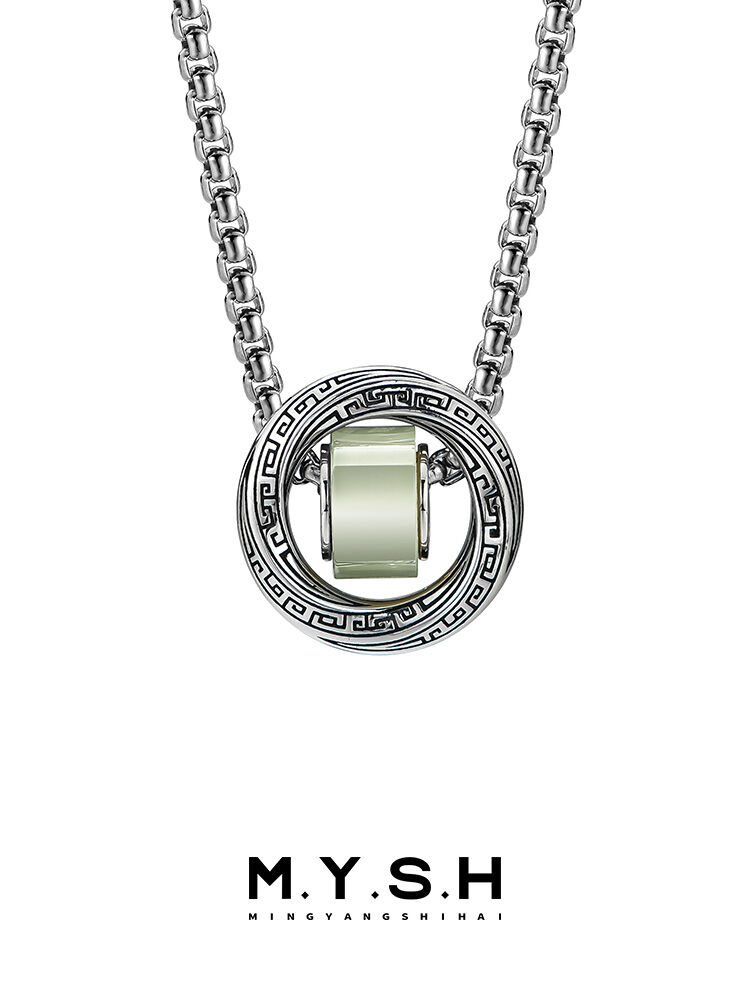 MINGYANGSHIHAI | Sterling Silver Hetian Jade Mobius Pendant Necklace ราคา 5,089 บาท*ส่งฟรี