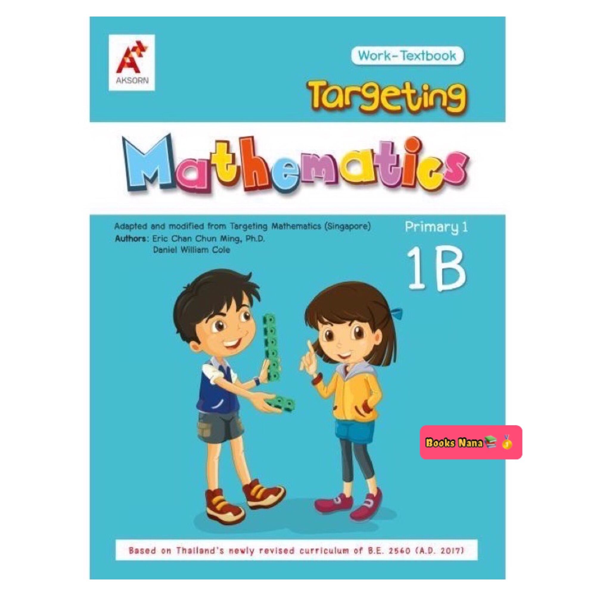 Targeting Mathematics Work-Textbook Primary 1 Book B ( หนังสือเรียนEP ...