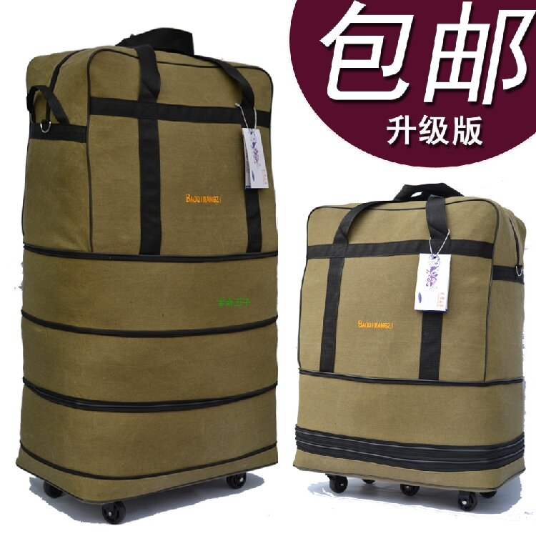 Canvas Foldable & Stretchable Travel Bag 40inch