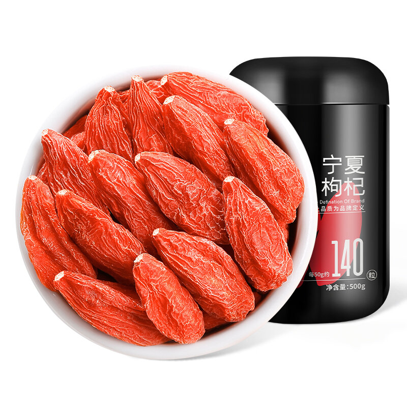 QILIXIANG | Authentic Large Size Red Goji Berries For Infusion And Soup 1000g ราคา 1,090 บาท*ส่งฟรี