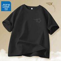 Jeanswest | เสื้อยืดแขนสั้นผู้หญิง สีม่วงลาเวนเดอร์ 100% คอตตอน