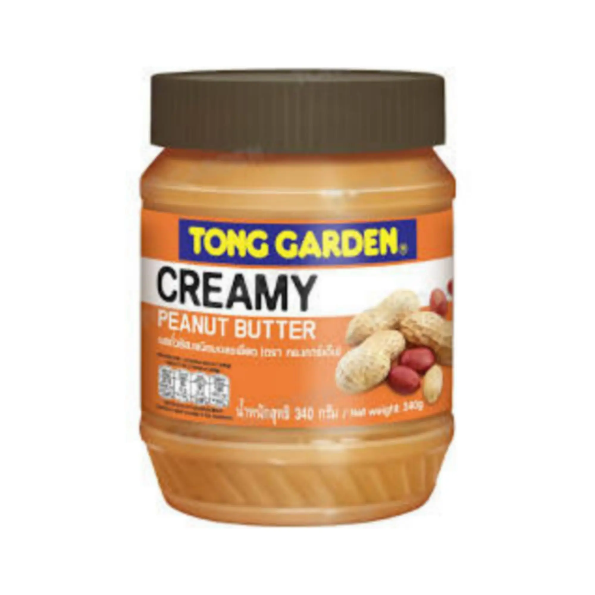 Tong Garden ทองการ์เด้นเนยถั่วบดละเอียด (Creamy Peanut Butter) 340g