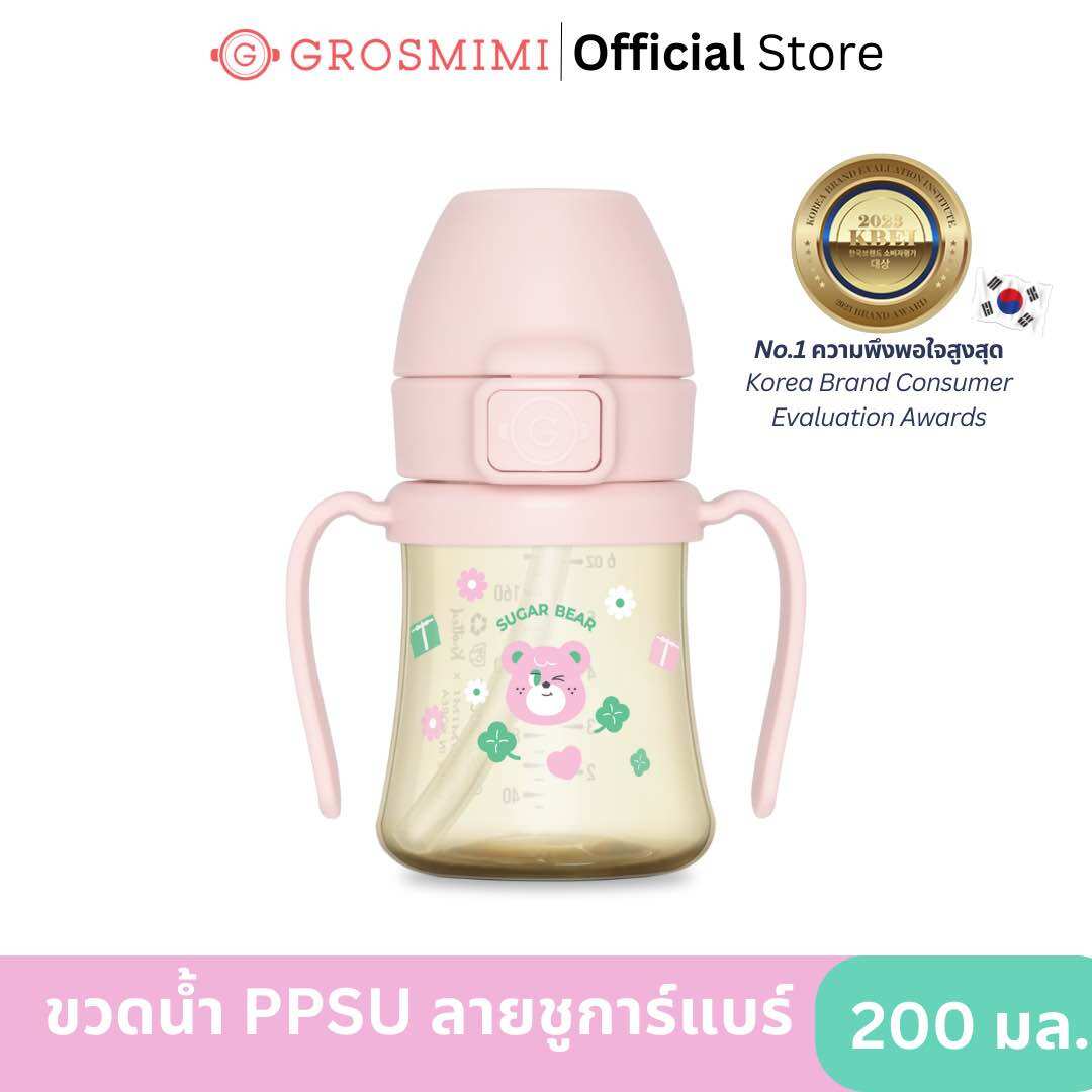 Grosmimi Ppsu Water Bottle, Sugar Bear Pattern, 200 Ml. One Touch Cap with a 360 Degree Rotating Handle for Children 6 Months and Up. ราคา 890 บาท*ส่งฟรี