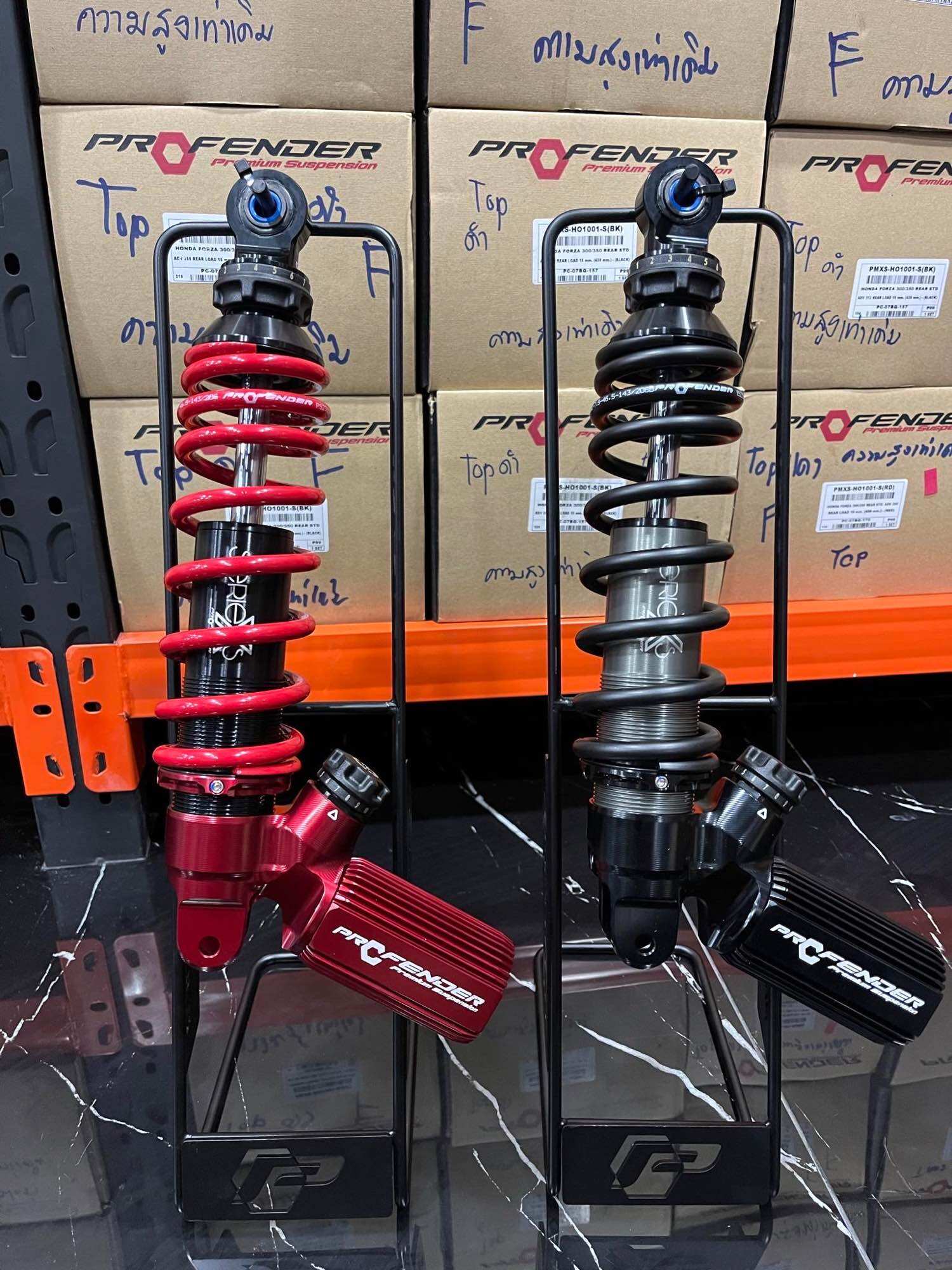 โช๊ค Profender X-series Honda Giorno+125 ราคา 7,140 บาท*ส่งฟรี