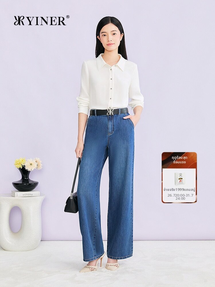 YINER | Stylish Retro Commute Jeans Straight Loose Cotton Feel ราคา 7,258 บาท*ส่งฟรี