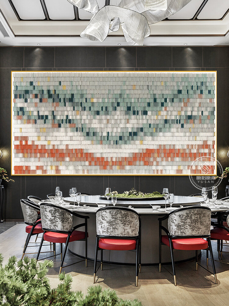 [YUSAN | Ceramic Stereoscopic Art Mural,YUSAN | Ceramic Stereoscopic Art Mural,] ราคา 24,409 บาท*ส่งฟรี