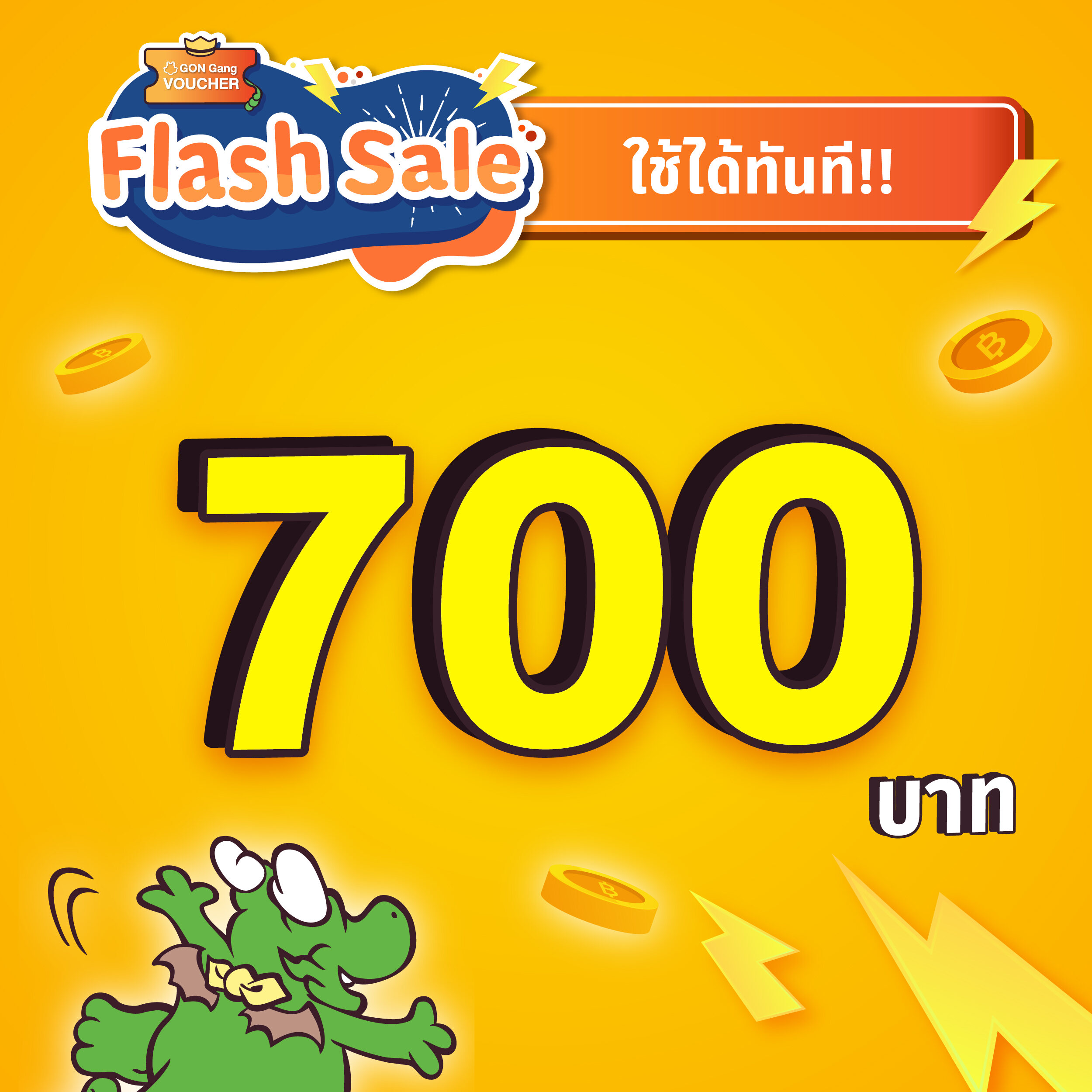 S2fdb443b0bac41cf827ea0a2635bcefbY jpg