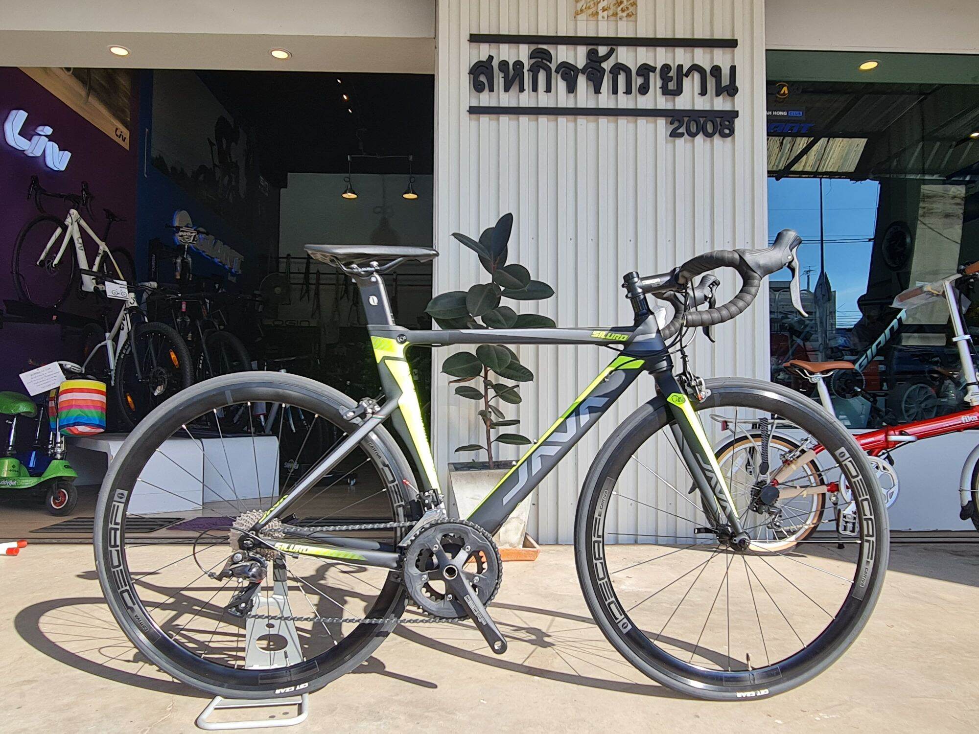 จักรยานเสือหมอบ Java รุ่น Sirulo2 ริมเบรค | Lazada.co.th