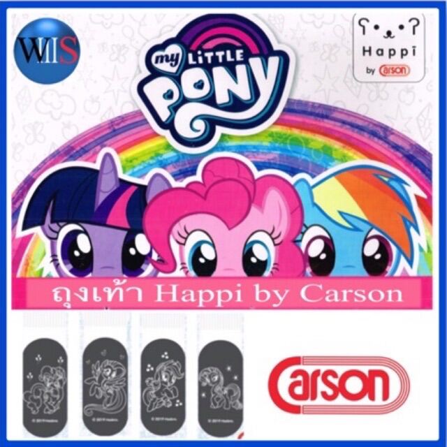 CARSON ถุงเท้านักเรียน ลายลิขสิทธิ์ my Little Pony