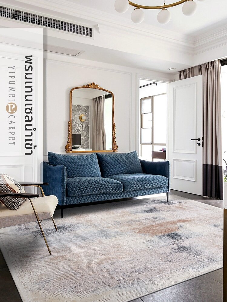[YIPUMEIJIA | Modern Luxurious High-end Carpet,YIPUMEIJIA | Modern Luxurious High-end Carpet,] ราคา 48,226 บาท*ส่งฟรี