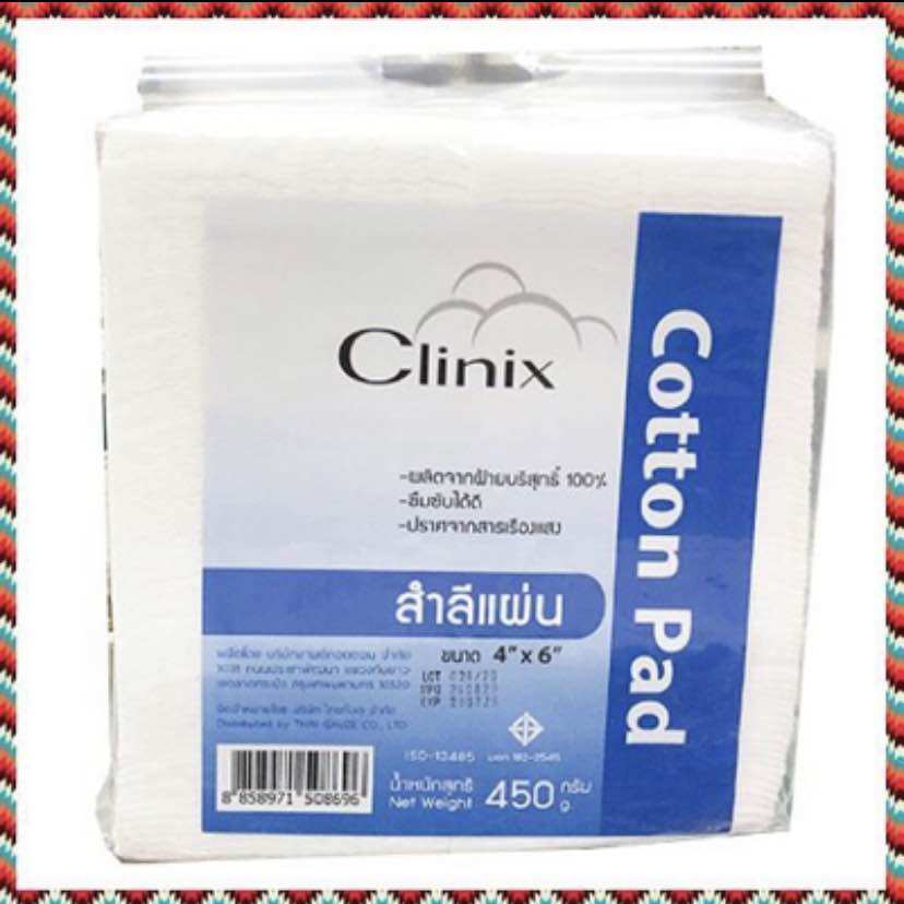 (ยกลัง 12 ห่อ) สำลีแผ่น Clinix Cotton pad 4*6 นิ้ว 450g สำลี Thai Gauze ราคา 1,990 บาท*ส่งฟรี