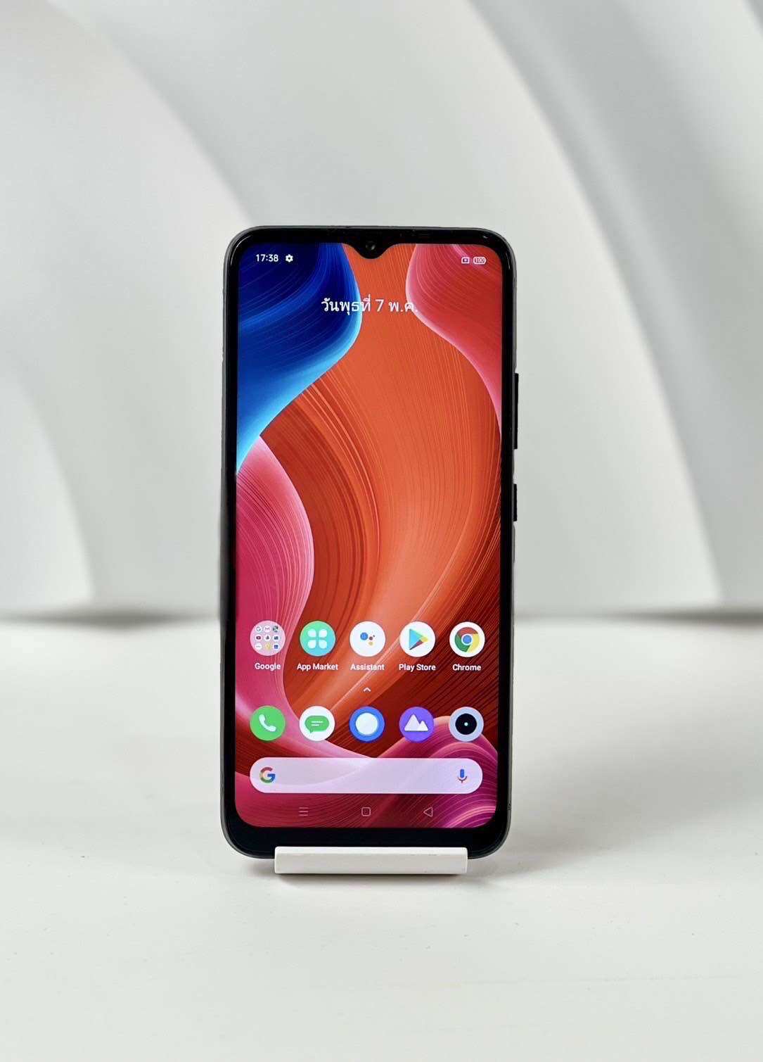 Realme Has ราคา 1,400 บาท*ส่งฟรี