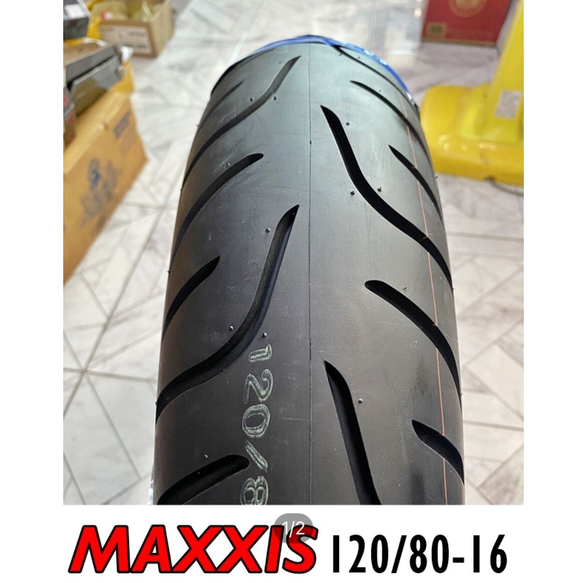 ยางนอก MAXXIS 120/80-16 CS-WINGR TL