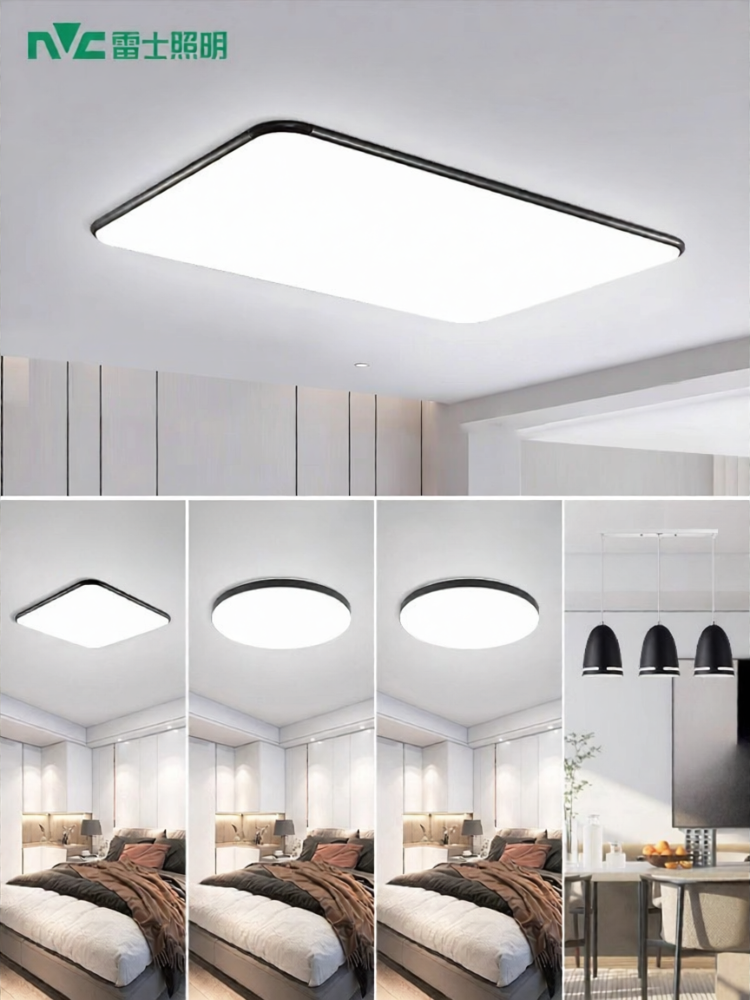NVC | Ultra-Thin Ultra-Bright Full-Spectrum Eye-Protection LED Ceiling Light ราคา 11,994 บาท*ส่งฟรี