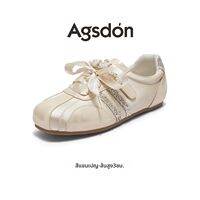 Agsdon | รองเท้าผ้าใบสไตล์บัลเลต์ German Trainer แบบลำลอง