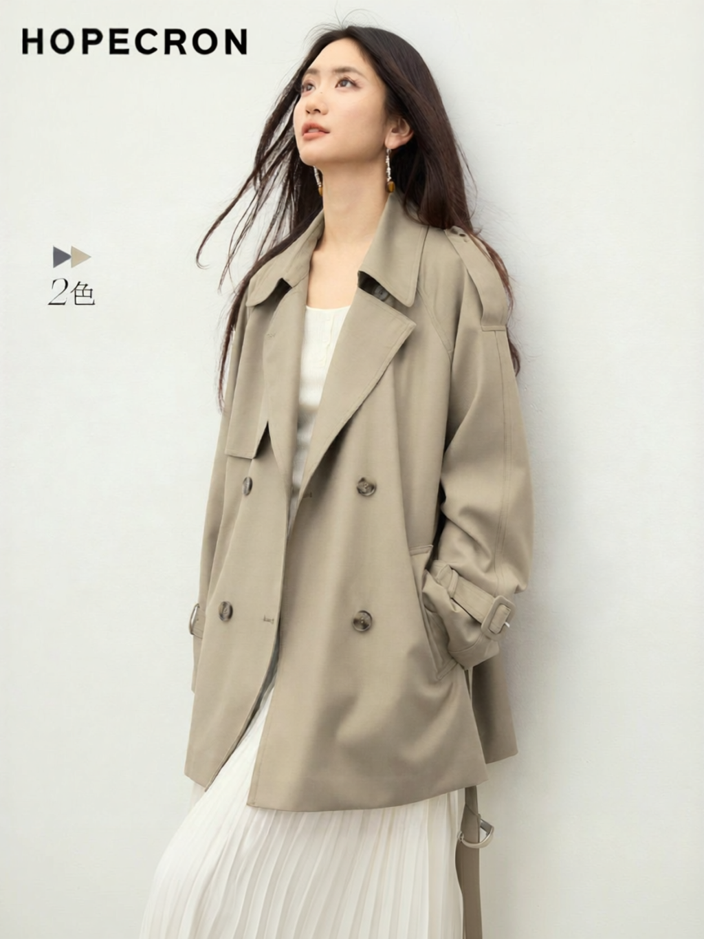 Retro Double-Breasted Drapey Slimming Notch Collar Trench Coat ราคา 6,733 บาท*ส่งฟรี