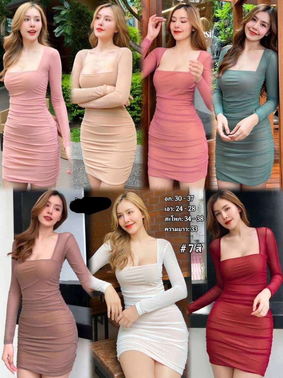 s304c986ddc7246a3a6bfa09b972dfabar-jpg