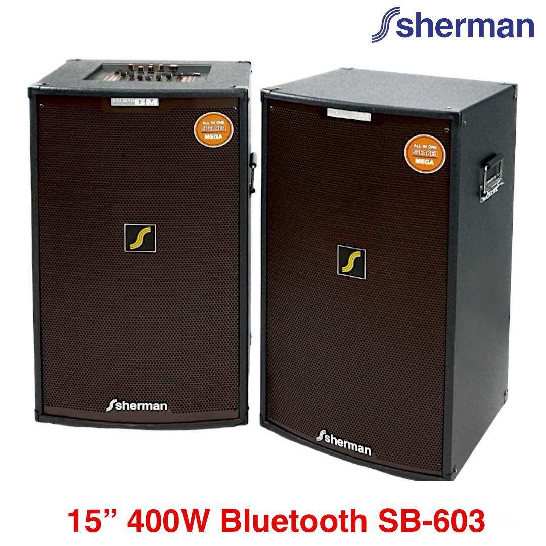 Sherman SB-603 เครื่องเสียงกลางแจ้ง ลำโพง 2.0 Ch ขนาด 15 นิ้ว กำลังขับรวม 400W ราคา 8,990 บาท*ส่งฟรี