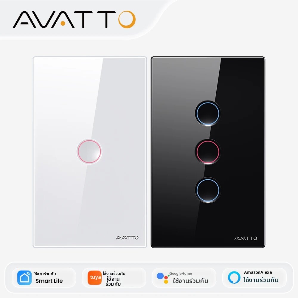 AVATTO | AVATTO WiFi 1/2/3/4 Gang สวิตช์ไฟอัจฉริยะ, สวิตช์ปุ่มสัมผัสแบบร่อง, รีโมทไร้สาย รองรับ Tuya, Alexa, Google Home ราคา 478 บาท*ส่งฟรี