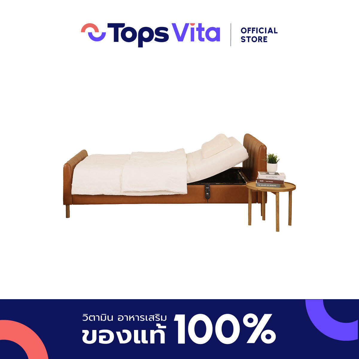 MDF Primero Single Bed ราคา  69,900 บาท*ส่งฟรี