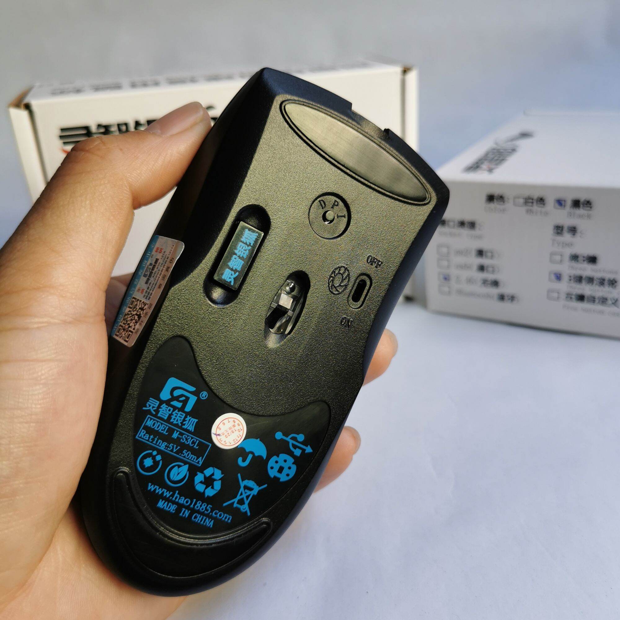 Mouse 3 button Wireless เม้าส์ 3ปุ่มไร้สาย | Lazada.co.th