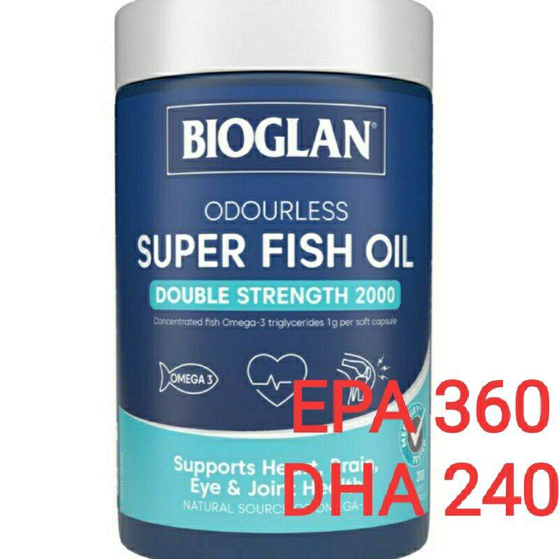 Bioglan Fish Oil 2000 น้ำมันปลา 200 soft gels