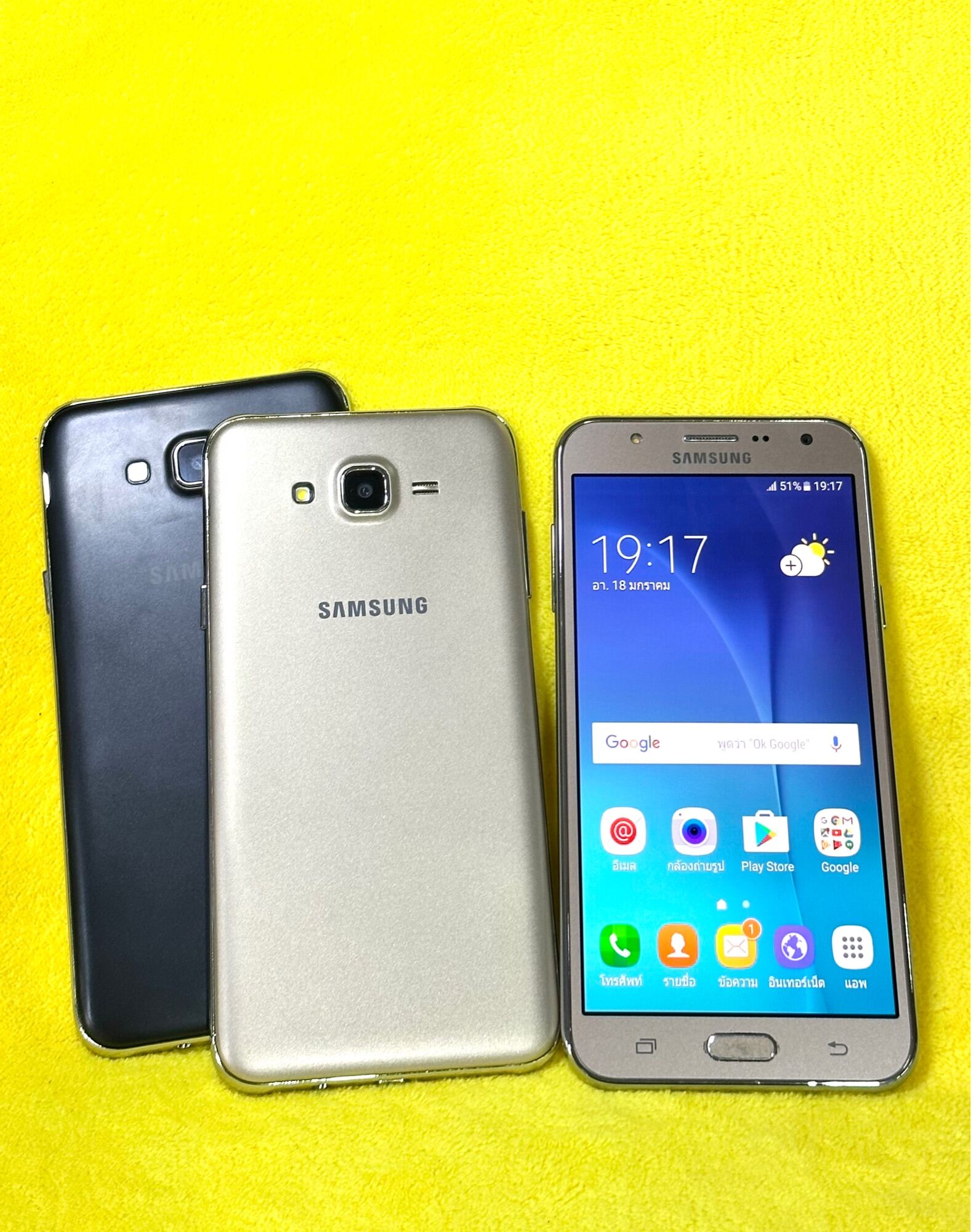 samsung-galaxy-j7-2015-5-5-1-5-16