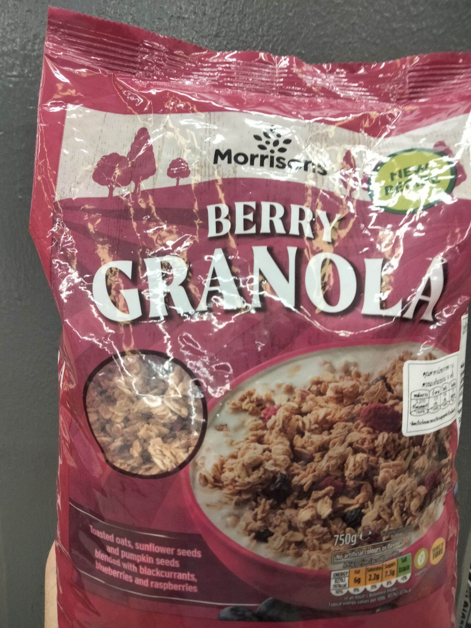 Morrisons Berry Granola ผลิตภัณฑ์ อาหารเช้า จากข้าวโอ๊ต 750 กรัม ราคา