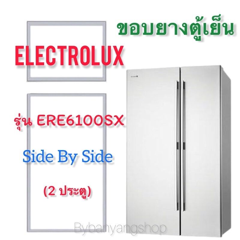 ere6100sx electrolux