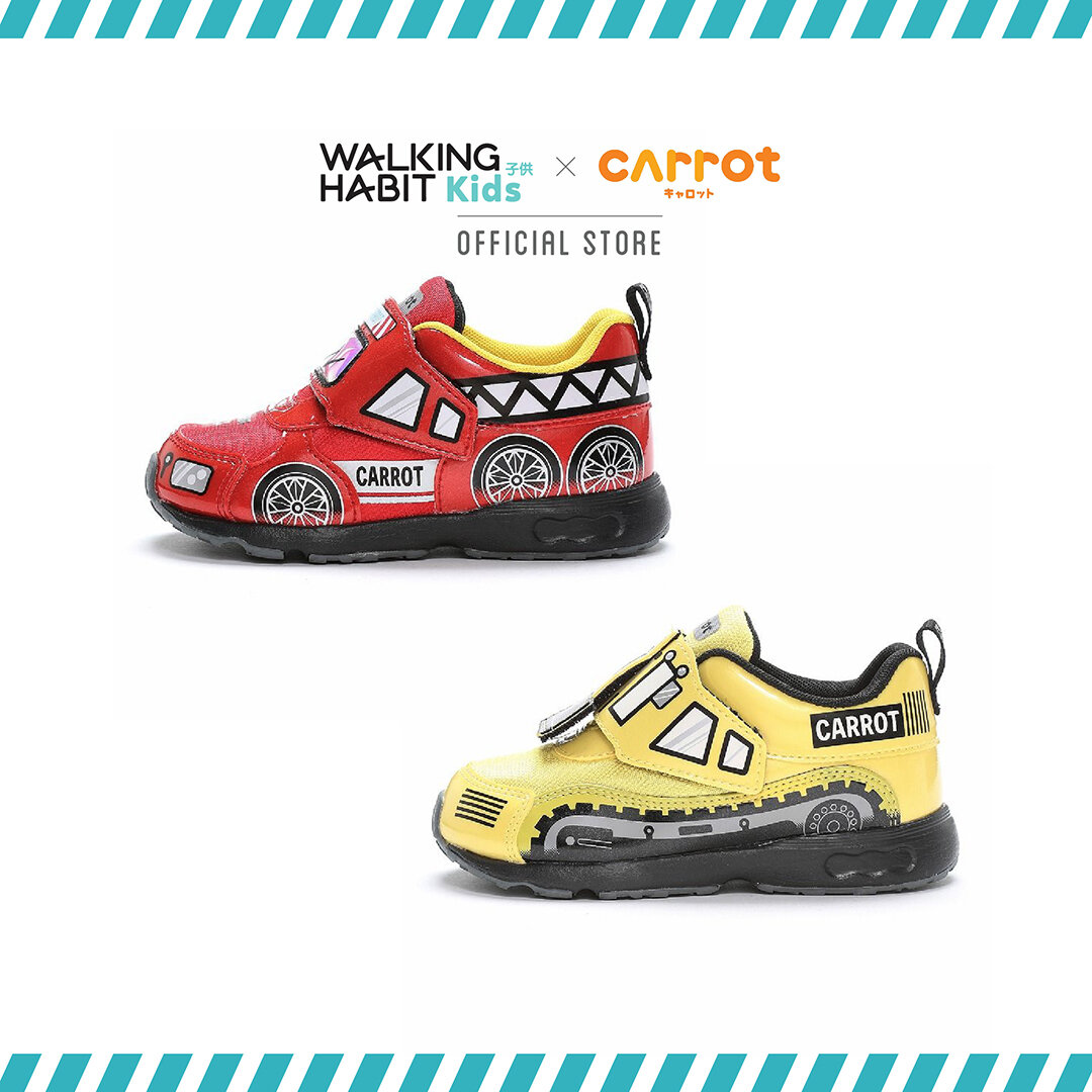 Walking Habit Kids × Moonstar Carrot | รองเท้าผ้าใบเด็กรุ่น CR-C2342 ราคา  1,800 บาท*ส่งฟรี