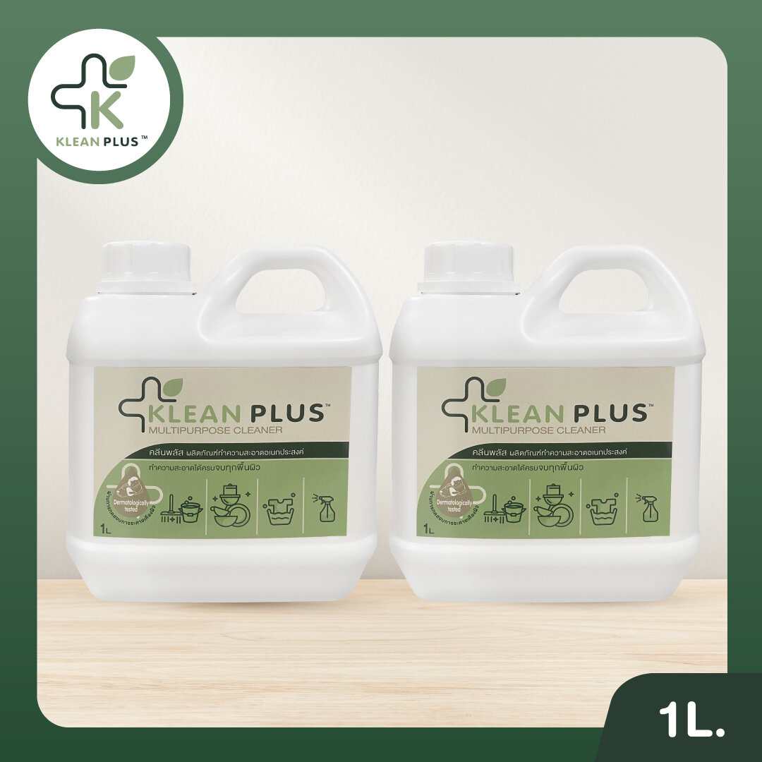 +++คุ้มมากกก!!!+++ แพ็คแกลลอน 2 ชิ้น Kleanplus น้ำยาทำความสะอาดเอนกประสงค์ (ออร์แกนิค) ขนาด1000 ml. ราคา 808 บาท*ส่งฟรี