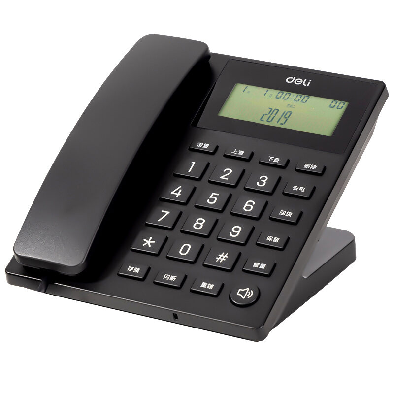 Deli | Incoming Call Display Wired Hands-Free Voice Announcing Desk Phone 45 Degree Angle ราคา 404 บาท*ส่งฟรี
