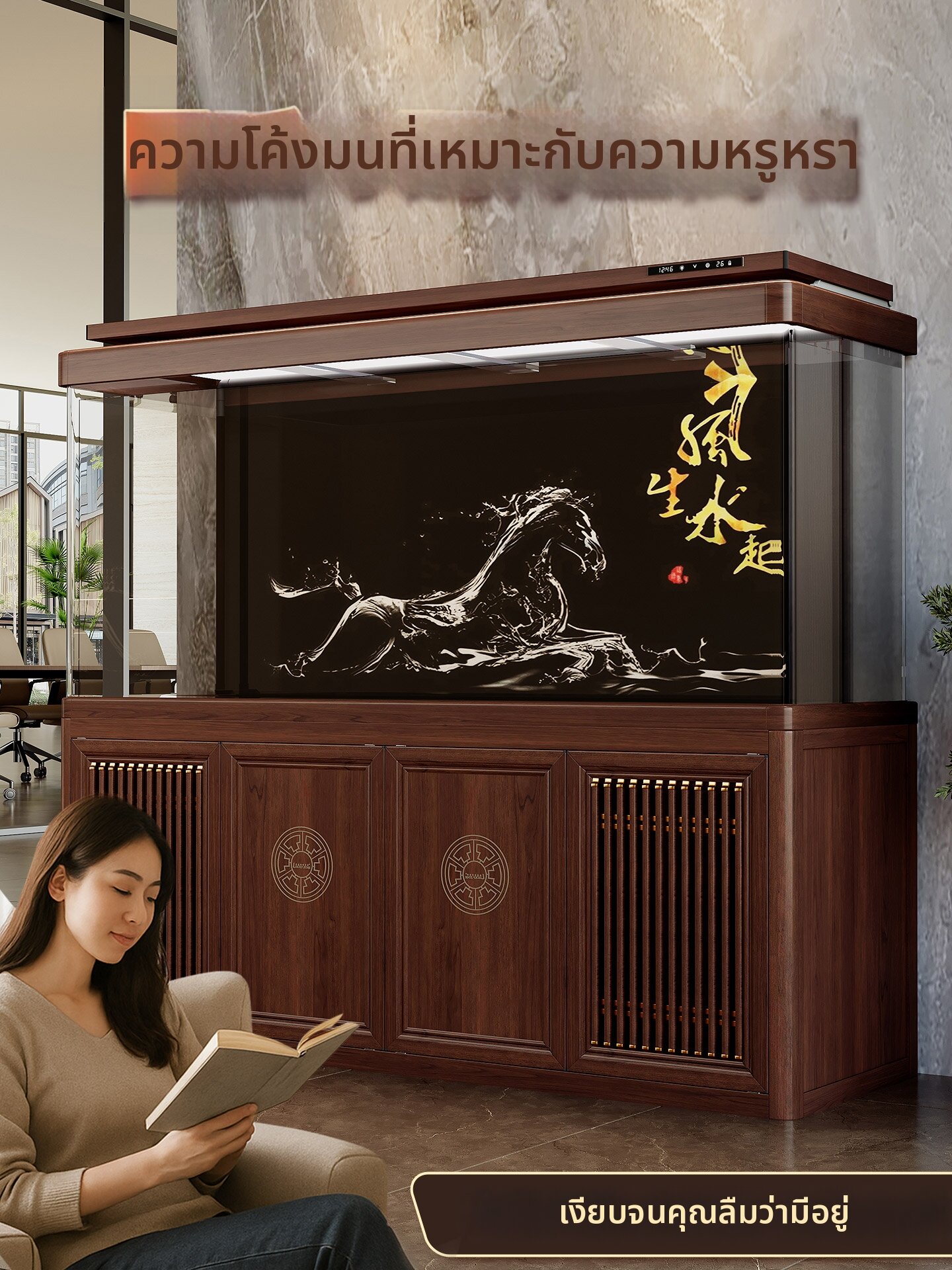 รูปสินค้า Corner Curved Living Room Fish Tank Cabinet Integrated Bottom Filtration Waterless Exchange Ultra Clear Bent Glass Goldf