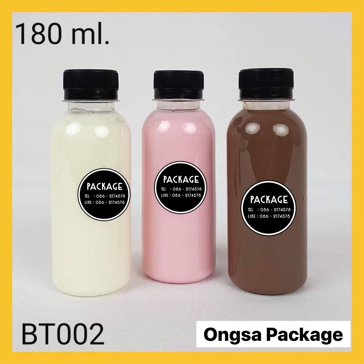 ขวด ทรงกลม ขนาด 180 ml (พร้อมฝา เลือกสีฝาได้) จำนวน 120 ใบ ขวดบรรจุเครื่องดื่ม  ขวดพลาสติกใส ขวดpet ขวดน้ำ ขวดเปล่า